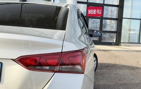 Hyundai Solaris II рестайлинг, 2019 год, 1 345 000 рублей, 10 фотография