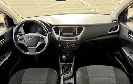 Hyundai Solaris II рестайлинг, 2019 год, 1 345 000 рублей, 17 фотография