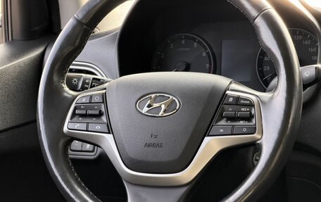 Hyundai Solaris II рестайлинг, 2019 год, 1 345 000 рублей, 18 фотография