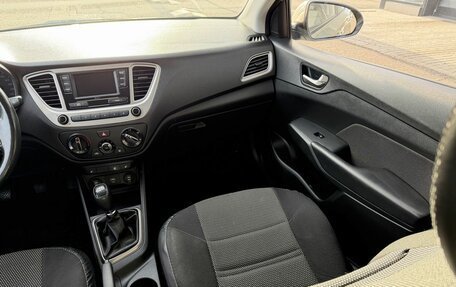 Hyundai Solaris II рестайлинг, 2019 год, 1 345 000 рублей, 22 фотография