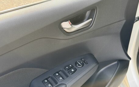Hyundai Solaris II рестайлинг, 2019 год, 1 345 000 рублей, 16 фотография