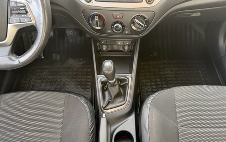 Hyundai Solaris II рестайлинг, 2019 год, 1 345 000 рублей, 19 фотография