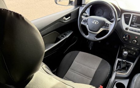 Hyundai Solaris II рестайлинг, 2019 год, 1 345 000 рублей, 21 фотография
