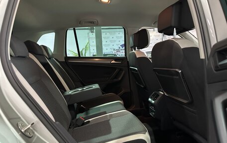 Volkswagen Tiguan II, 2019 год, 2 400 000 рублей, 21 фотография