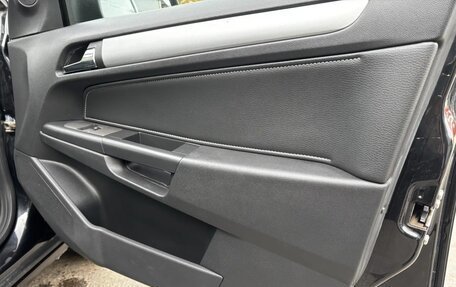 Opel Astra H, 2014 год, 830 000 рублей, 4 фотография