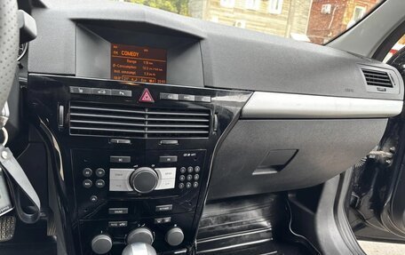Opel Astra H, 2014 год, 830 000 рублей, 6 фотография