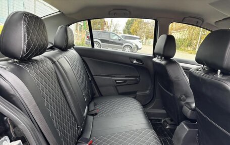 Opel Astra H, 2014 год, 830 000 рублей, 27 фотография