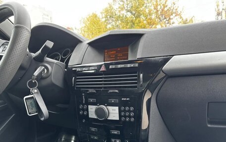 Opel Astra H, 2014 год, 830 000 рублей, 25 фотография