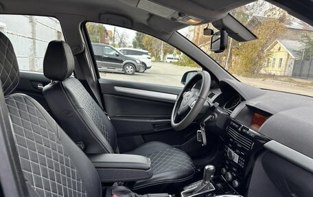Opel Astra H, 2014 год, 830 000 рублей, 26 фотография