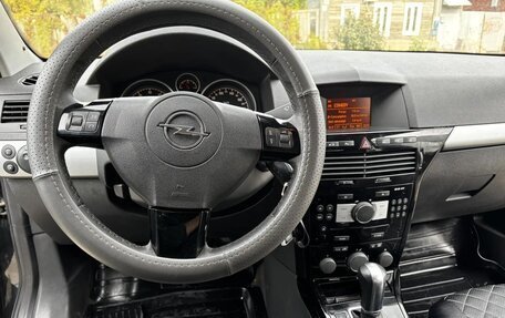 Opel Astra H, 2014 год, 830 000 рублей, 28 фотография