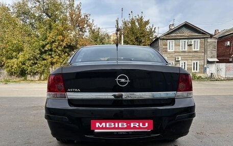 Opel Astra H, 2014 год, 830 000 рублей, 18 фотография