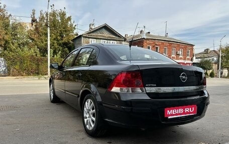 Opel Astra H, 2014 год, 830 000 рублей, 22 фотография