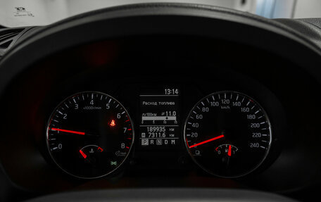 Nissan X-Trail, 2014 год, 1 095 000 рублей, 11 фотография