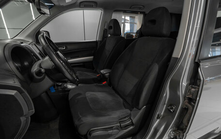 Nissan X-Trail, 2014 год, 1 095 000 рублей, 9 фотография