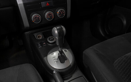Nissan X-Trail, 2014 год, 1 095 000 рублей, 12 фотография