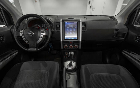 Nissan X-Trail, 2014 год, 1 095 000 рублей, 8 фотография