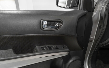 Nissan X-Trail, 2014 год, 1 095 000 рублей, 14 фотография