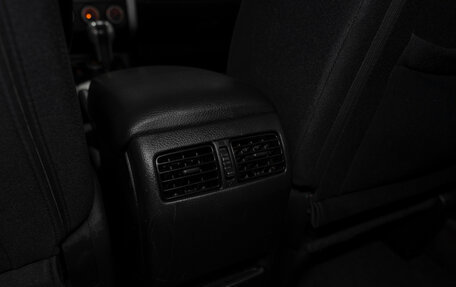 Nissan X-Trail, 2014 год, 1 095 000 рублей, 17 фотография