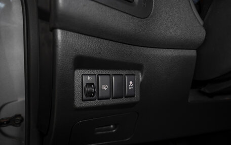 Nissan X-Trail, 2014 год, 1 095 000 рублей, 15 фотография