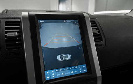 Nissan X-Trail, 2014 год, 1 095 000 рублей, 20 фотография