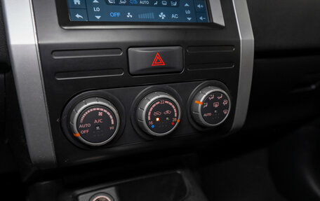 Nissan X-Trail, 2014 год, 1 095 000 рублей, 18 фотография
