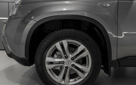 Nissan X-Trail, 2014 год, 1 095 000 рублей, 21 фотография