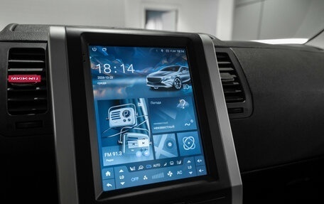 Nissan X-Trail, 2014 год, 1 095 000 рублей, 19 фотография