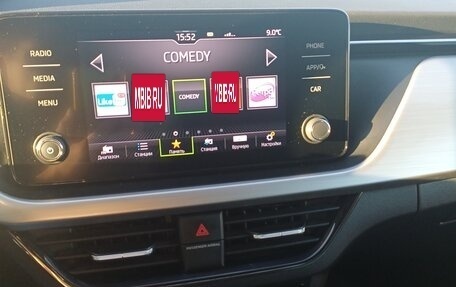 Skoda Rapid II, 2021 год, 1 650 000 рублей, 15 фотография