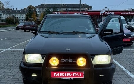 Opel Frontera A, 1997 год, 180 000 рублей, 1 фотография
