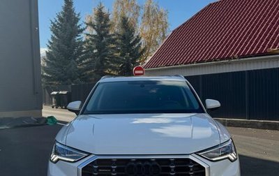 Audi Q3, 2023 год, 2 600 000 рублей, 1 фотография