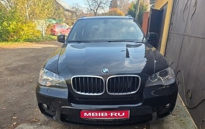 BMW X5, 2013 год, 2 700 000 рублей, 1 фотография