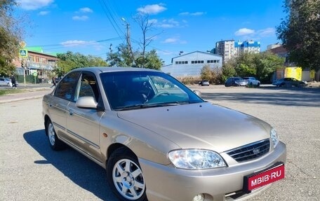 KIA Spectra II (LD), 2008 год, 430 000 рублей, 1 фотография