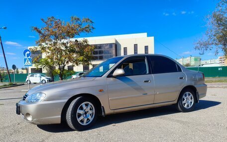 KIA Spectra II (LD), 2008 год, 430 000 рублей, 3 фотография