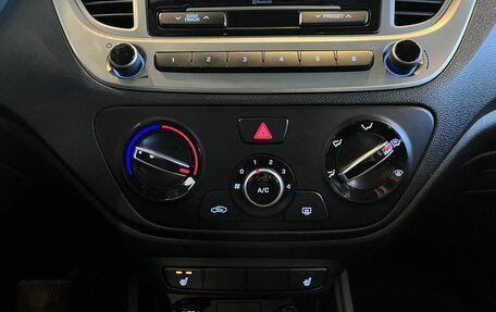 Hyundai Solaris II рестайлинг, 2022 год, 1 479 000 рублей, 15 фотография