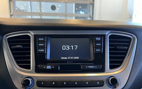 Hyundai Solaris II рестайлинг, 2022 год, 1 479 000 рублей, 14 фотография