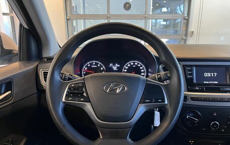Hyundai Solaris II рестайлинг, 2022 год, 1 479 000 рублей, 10 фотография