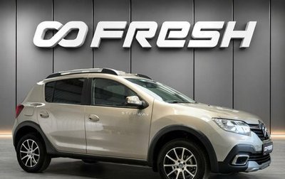 Renault Sandero II рестайлинг, 2019 год, 1 270 000 рублей, 1 фотография