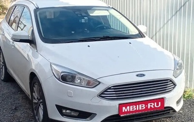 Ford Focus III, 2017 год, 1 400 000 рублей, 1 фотография