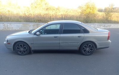 Volvo S80 II рестайлинг 2, 2003 год, 275 000 рублей, 1 фотография