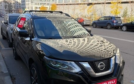 Nissan X-Trail, 2019 год, 2 100 000 рублей, 1 фотография