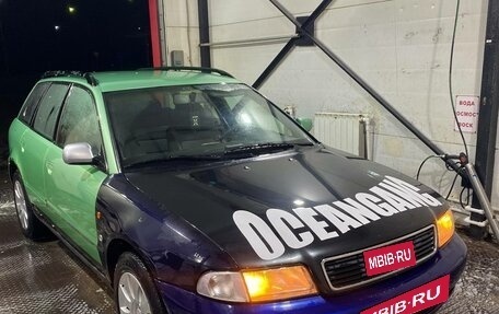 Audi A4, 1998 год, 370 000 рублей, 1 фотография
