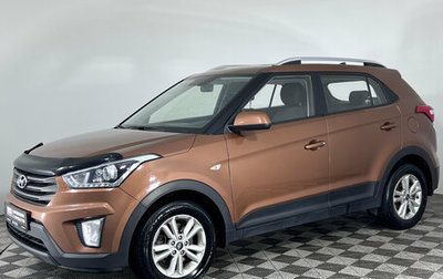 Hyundai Creta I рестайлинг, 2019 год, 1 547 000 рублей, 1 фотография