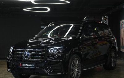 Mercedes-Benz GLS, 2026 год, 19 500 000 рублей, 1 фотография