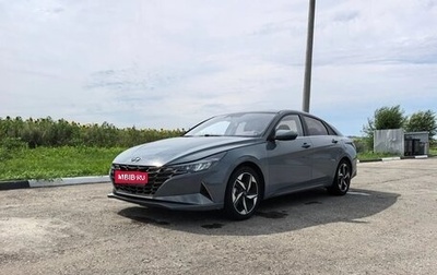 Hyundai Elantra, 2021 год, 1 750 000 рублей, 1 фотография