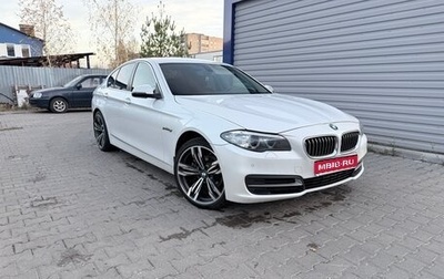 BMW 5 серия, 2015 год, 2 150 000 рублей, 1 фотография