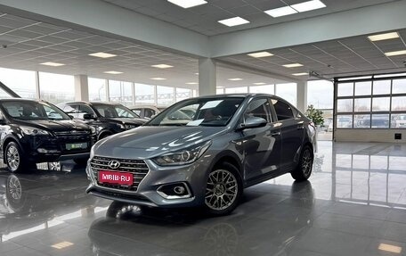 Hyundai Solaris II рестайлинг, 2018 год, 1 290 000 рублей, 1 фотография