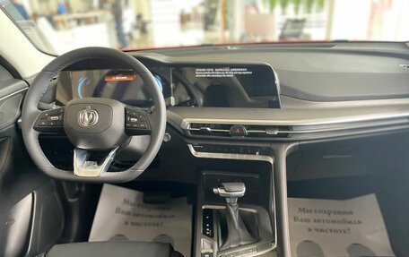 Changan CS35 Plus, 2024 год, 2 709 900 рублей, 12 фотография