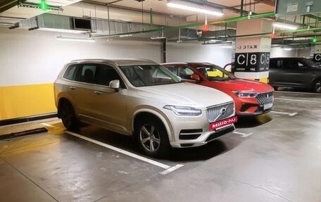 Volvo XC90 II рестайлинг, 2016 год, 3 799 000 рублей, 8 фотография
