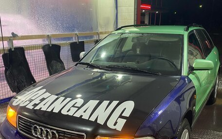 Audi A4, 1998 год, 370 000 рублей, 2 фотография