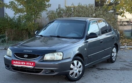 Hyundai Accent II, 2004 год, 138 000 рублей, 2 фотография